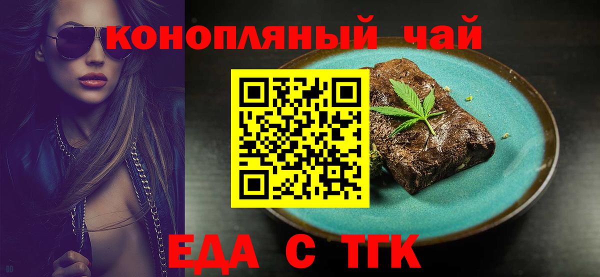 АМФЕТАМИН Кольчугино