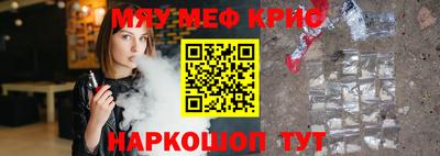 a pvp Комсомольск-на-Амуре