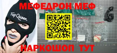a pvp Комсомольск-на-Амуре