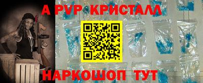 метадон Конаково