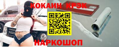 a pvp Комсомольск-на-Амуре