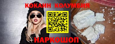 a pvp Комсомольск-на-Амуре