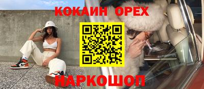 метадон Конаково