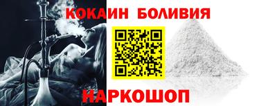 2c-b Коммунар