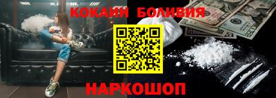 2c-b Коммунар