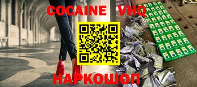 2c-b Коммунар