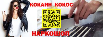 2c-b Коммунар