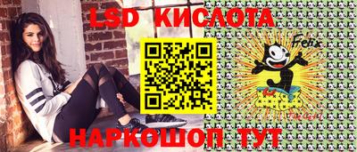 a pvp Комсомольск-на-Амуре