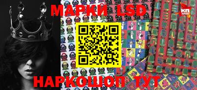 метадон Конаково