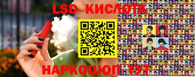 2c-b Коммунар