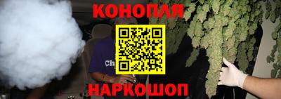 2c-b Коммунар
