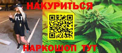 метадон Конаково