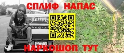 a pvp Комсомольск-на-Амуре