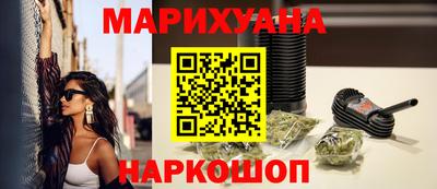 метадон Конаково