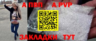2c-b Коммунар
