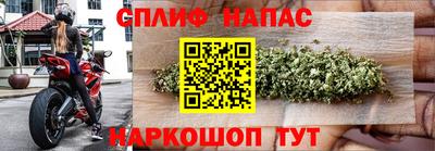 a pvp Комсомольск-на-Амуре