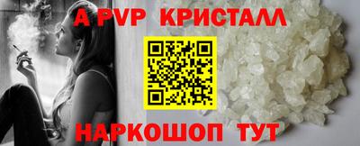 метадон Конаково