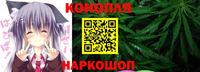 метадон Конаково