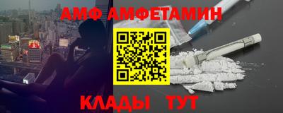 a pvp Комсомольск-на-Амуре