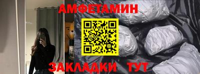a pvp Комсомольск-на-Амуре