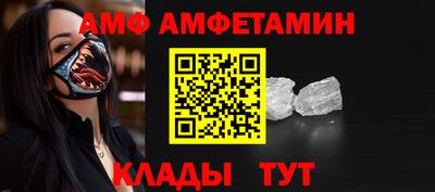2c-b Коммунар