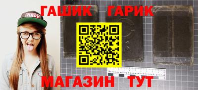 2c-b Коммунар