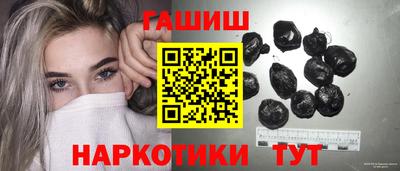 метадон Конаково