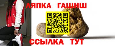 a pvp Комсомольск-на-Амуре