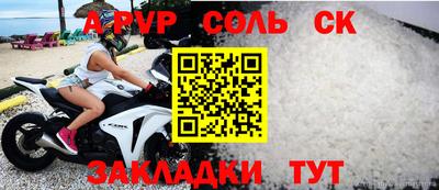 метадон Конаково