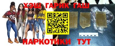 метадон Конаково
