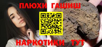 2c-b Коммунар