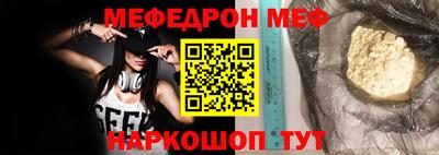 метадон Конаково