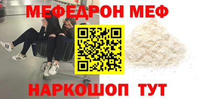 a pvp Комсомольск-на-Амуре