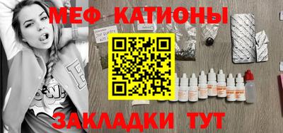 метадон Конаково
