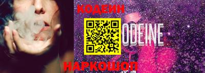 a pvp Комсомольск-на-Амуре