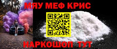метадон Конаково
