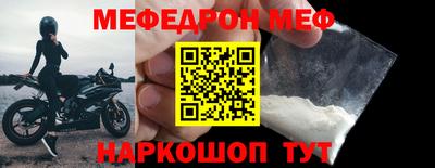 метадон Конаково