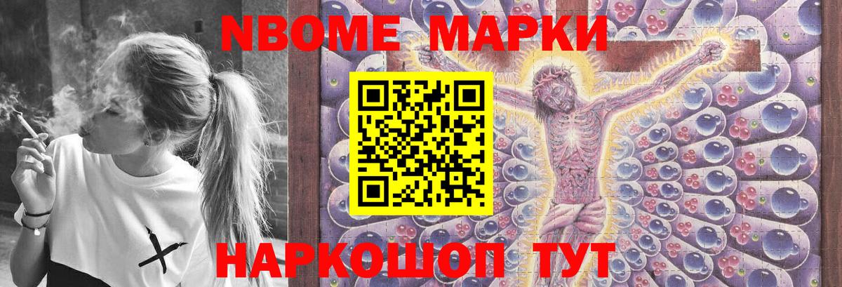LSD-25 экстази ecstasy  kraken рабочий сайт  Кольчугино  Вход с VPN 